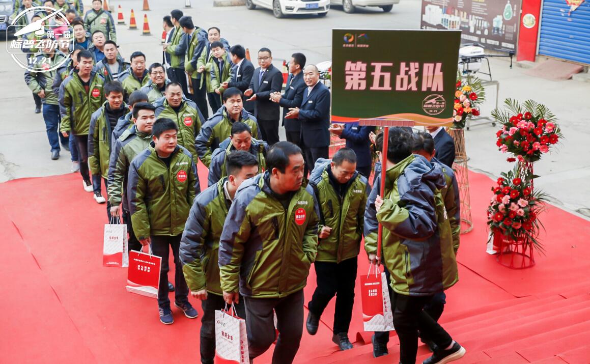 全豐航空、標普農(nóng)業(yè)，農(nóng)用植保無人機，打藥飛機，飛防節(jié)